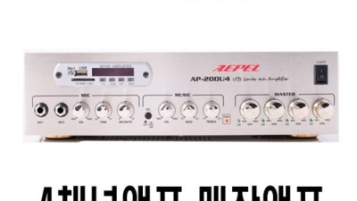 놓치면 후회! PlusV200 솔직 후기 & 꿀팁 대방출🍯